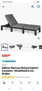 ALLIBERT DAYTONA, Tuin en Terras, Ophalen, Zo goed als nieuw, Wicker