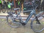 gazelle grenoble c5 heren nieuw! nu 2650€ ipv 4100€, Ophalen, Gazelle