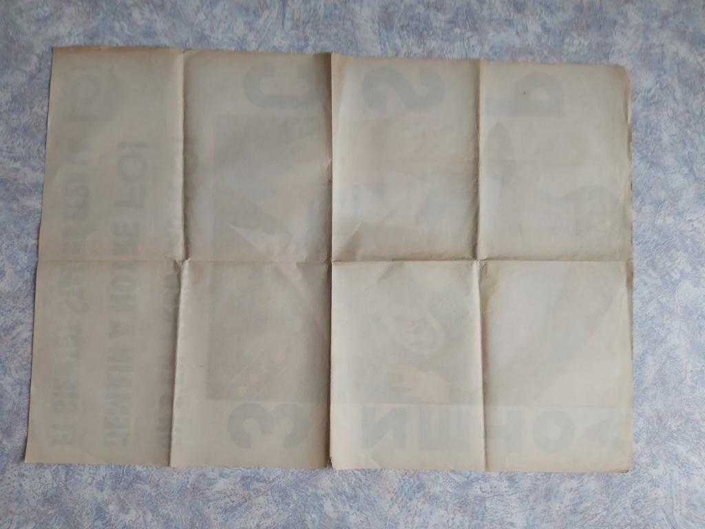 Koning Roi Leopold III België Belgique Elections Parlement, Collections, Rétro, Envoi, Autres types