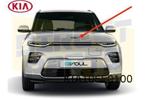 Kia e-Soul embleem motorkap logo ''Kia'' Origineel! 86320B20, Neuf, Kia, -, -