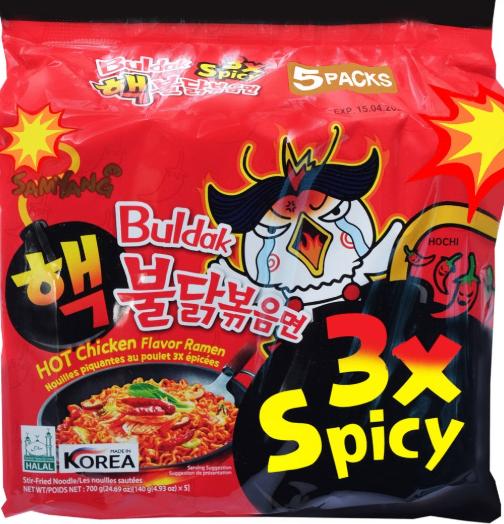 * Zeldzaam* Buldak 3x spicy pittigste noedels ter wereld !, Diversen, Levensmiddelen, Ophalen of Verzenden