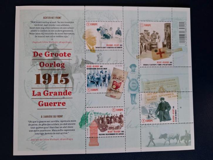 Belgique OBP bloc 224 (année 2015), Timbres & Monnaies, Timbres | Europe | Belgique, Enlèvement ou Envoi