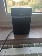 Enceinte bose, Enlèvement