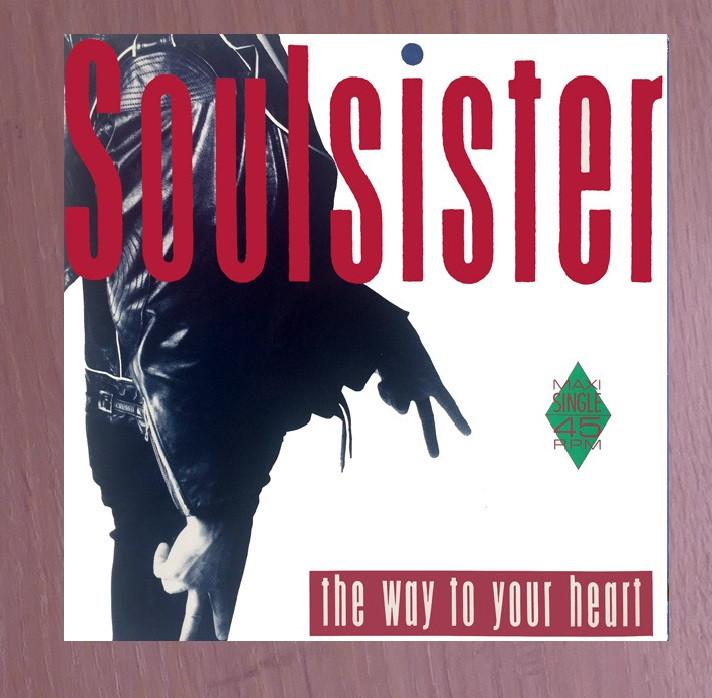 12" Maxi -  Soulsister ‎– The Way To Your Heart, Ophalen of Verzenden, Gebruikt, 12 inch, Poprock