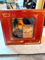 Charizard EX SUPER PREMIUM COLLECTION, Ophalen, Nieuw