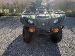 Yamaha Bruin 250, Motoren, 250 cc, 1 cilinder, 12 t/m 35 kW