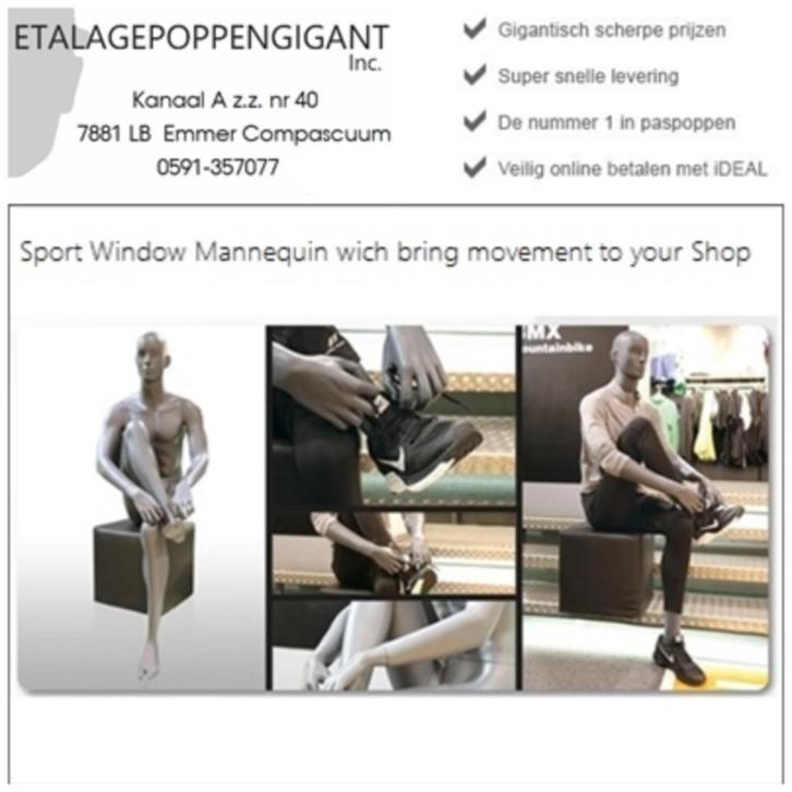 Etalagepop / Mannequin in Veterstrik Houding Nieuw! EPG, Kleding | Heren, Schoenen, Nieuw, Overige typen, Overige kleuren, Ophalen of Verzenden