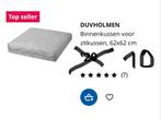 Duvholmen ikea tuinkussen 62x62 cm. 4 kussens, €10 per stuk, Tuin en Terras, Tuinsets en Loungesets, Ophalen, Nieuw