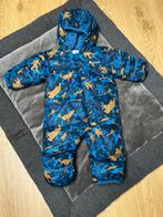 Baby skipak, Kinderen en Baby's, Ophalen, Nieuw, Columbia, Jongen