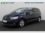 Volkswagen Touran Touran 1.5 TSI Highline OPF DSG, Auto's, Volkswagen, Automaat, 118 g/km, Monovolume, Cruise Control