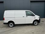 VW Transporter T6 4 motion ( motor probleem), Auto's, Stof, 4 cilinders, 2500 kg, Wit