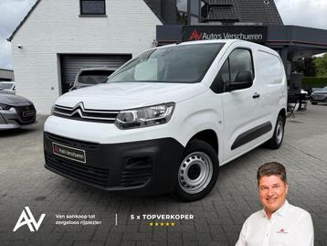Citroen Berlingo Van 1.2 Puretech ** Bluetooth | Cruise | T beschikbaar voor biedingen