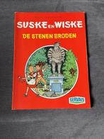 Suske en Wiske - Reclame-edities, Boeken, Ophalen, Willy Vandersteen, Zo goed als nieuw, Meerdere stripboeken