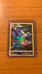 Vaporeon #TG02, Ophalen of Verzenden, Zo goed als nieuw, Losse kaart, Foil