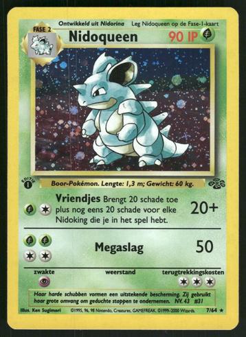 Nidoqueen 7/64 - Jungle (1st edition) (NL) (NM) beschikbaar voor biedingen