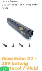 IK ZOEK een PHYLION- FIETSACCU met OPLADER, Fietsen en Brommers, Ophalen of Verzenden, Zo goed als nieuw