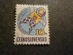 Tsjechoslowakije/Tchécoslovaquie 1979 Mi 2504(o), Verzenden