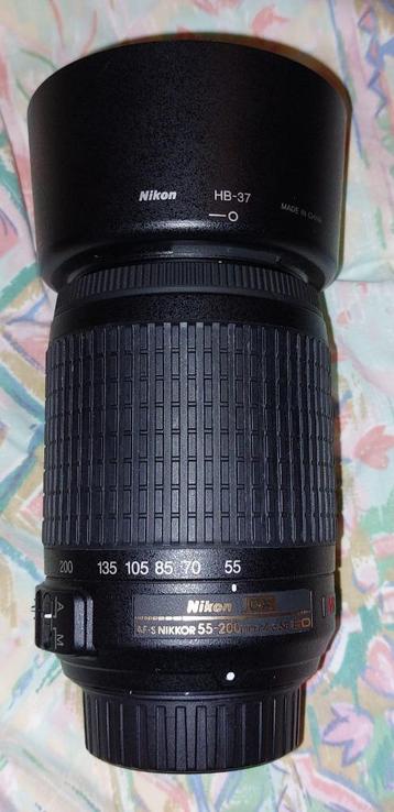 2 Nikon lenzen AS-F DX G ED VR 55-200 en 18-105mm beschikbaar voor biedingen