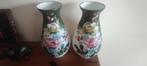 2 Vases Opaline signés 120 ans, Ophalen