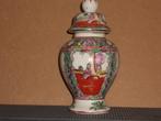 chinese vaasje, Antiek en Kunst, Ophalen of Verzenden