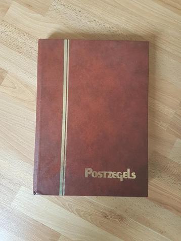 Verzameling Postzegels, Wereld #1 beschikbaar voor biedingen
