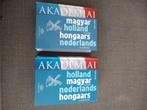 lot van 2 woordenboeken akademiai Hongaars magyar nederlands, Boeken, Woordenboeken, Ophalen, Zugor istvan, Overige uitgevers