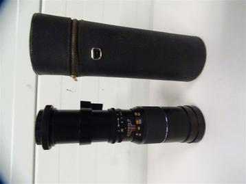 A6770. Pentor Telelens 89956 met Opbergkoker beschikbaar voor biedingen