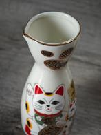 Originele Japanse kleine vaas, Antiek en Kunst, Ophalen of Verzenden