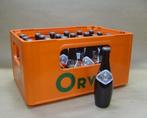 bac orval 2024, Ophalen