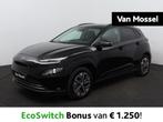 Hyundai Kona EV Fashion 39 kWh | Navi | Cam | ECC | LMV | PD, Auto's, Hyundai, Stof, Gebruikt, Zwart, 5 deurs