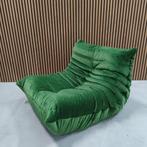 Ligne Roset togo - eenzits - Nabab Myrte, Antiek en Kunst, Antiek | Meubels | Stoelen en Sofa's, Ophalen of Verzenden