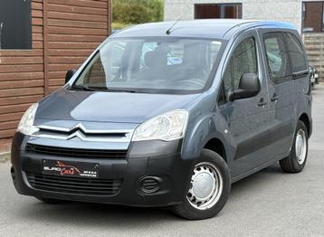 | Citroen Berlingo | 2011.05 | Lichte Vracht | 57.000 km's | beschikbaar voor biedingen