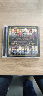 Tales Of Orchestra - 25th Anniversary, Ophalen, Zo goed als nieuw