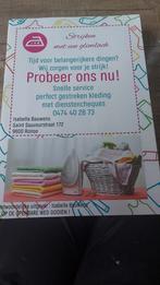 Sms'en