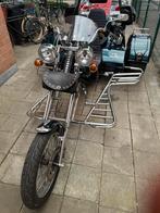 Mooie boss trike, Motoren, Motoren | Overige merken, Particulier, Overig