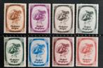 Belgique : COB 488/95 ** Antituberculeux 1938, Timbres & Monnaies, Timbres | Europe | Belgique, Sans timbre, Neuf, Enlèvement ou Envoi