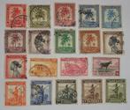 postzegels Belgisch Congo/Congo Belge, Ophalen of Verzenden, Overige landen, Gestempeld
