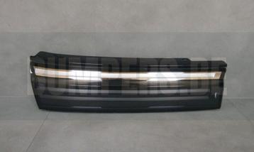 Grill Volkswagen VW TIGUAN III RH 24- 571853656A GRILL DECOR beschikbaar voor biedingen