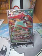 Orbeetle vmax 021/185, Enlèvement ou Envoi, Comme neuf, Cartes en vrac