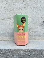 Sonny Angel - Decorative mini figures, Ophalen of Verzenden, Nieuw