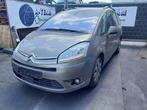 SPIEGEL LINKS Citroën C4 Grand Picasso (UA), Auto-onderdelen, Spiegels, Gebruikt, Citroën