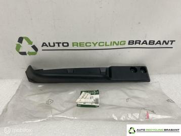 Sierlijst Voorbumper Links Range Rover Velar NIEUW LR111537