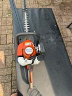 Husqvarna heggenschaar 226hd75S, Tuin en Terras, Heggenscharen, Ophalen, Zo goed als nieuw