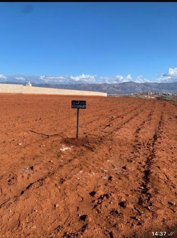 Terrain a vendre beschikbaar voor biedingen
