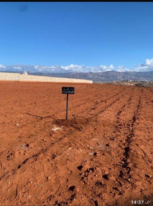 Terrain a vendre, Immo, Gronden en Bouwgronden, 1500 m² of meer