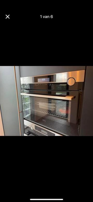 AEG Inbouw stoomoven beschikbaar voor biedingen