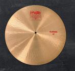 Cymbaal Paiste 2002 diverse modellen  NIEUW, Musique & Instruments, Batteries & Percussions, Enlèvement ou Envoi, Neuf, Autres marques
