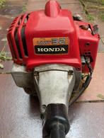 Honda Bosmaaier, Tuin en Terras, Ophalen, Gebruikt, Benzine, Honda