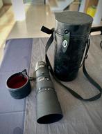 Nikkor AF 300mm f/4.0  telelens te koop, Audio, Tv en Foto, Ophalen, Gebruikt, Telelens