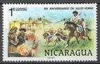 Nicaragua 1978 - Yvert 1104 - Jules Verne (ZG), Postzegels en Munten, Verzenden, Postfris